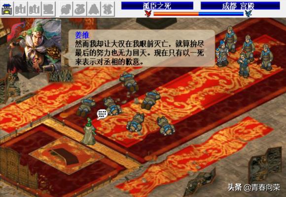 三国志游戏解说合集,三国志系列哪个好玩