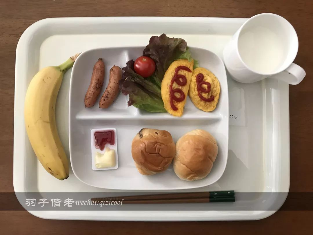 不会日语日本自由行好吗,不会日语的北海道自由行攻略