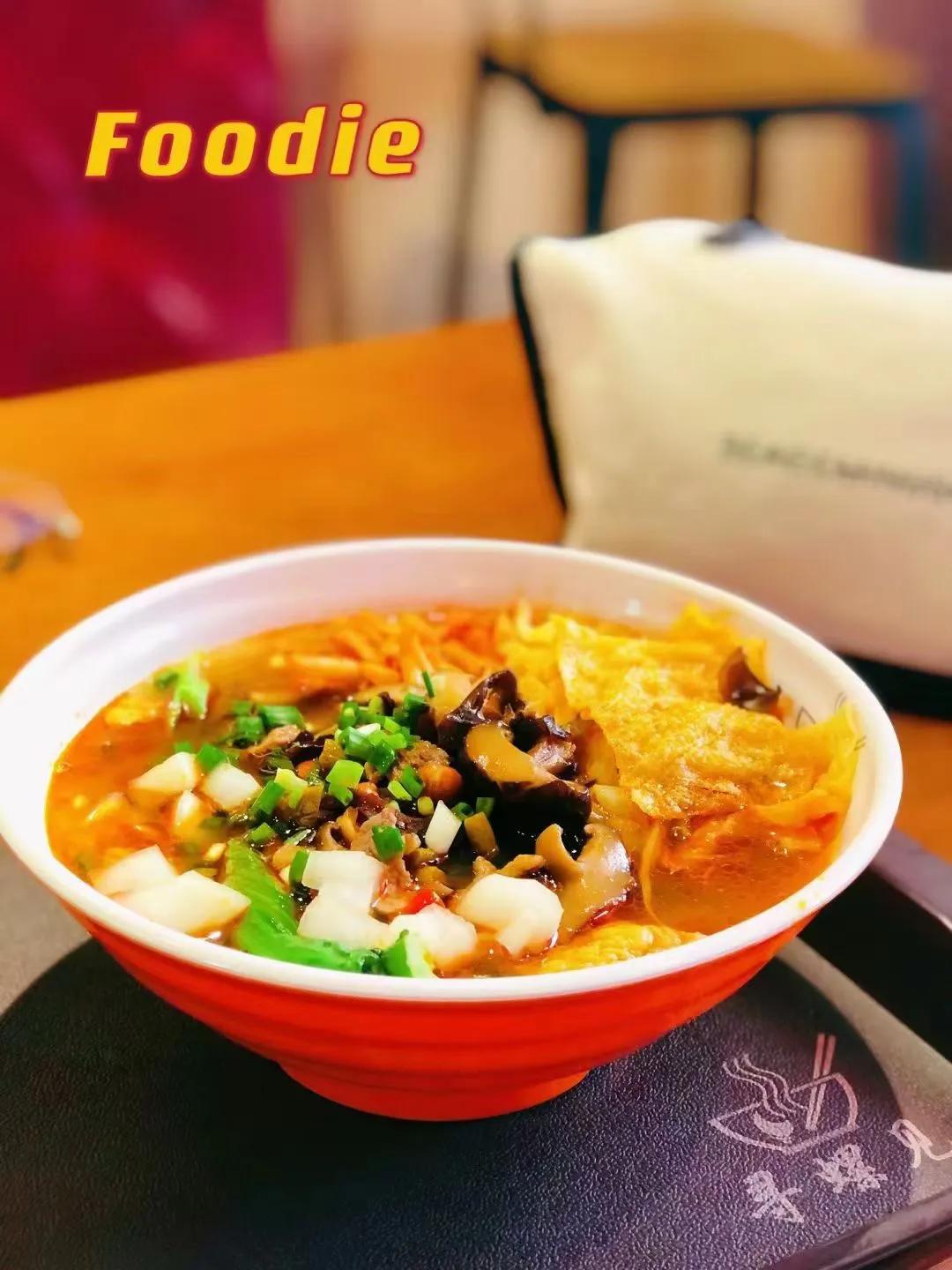 只要原料或只学艺?也许都会成为经验漏洞