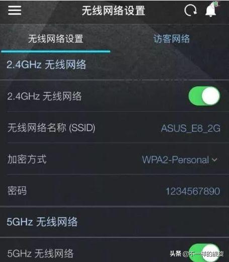 电脑网络：家里各种沙雕网络故障不求人，方法都在这里了