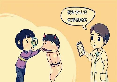 全身长满了牛皮癣属于重度吗,牛皮癣好了突然身上一堆小红疙瘩