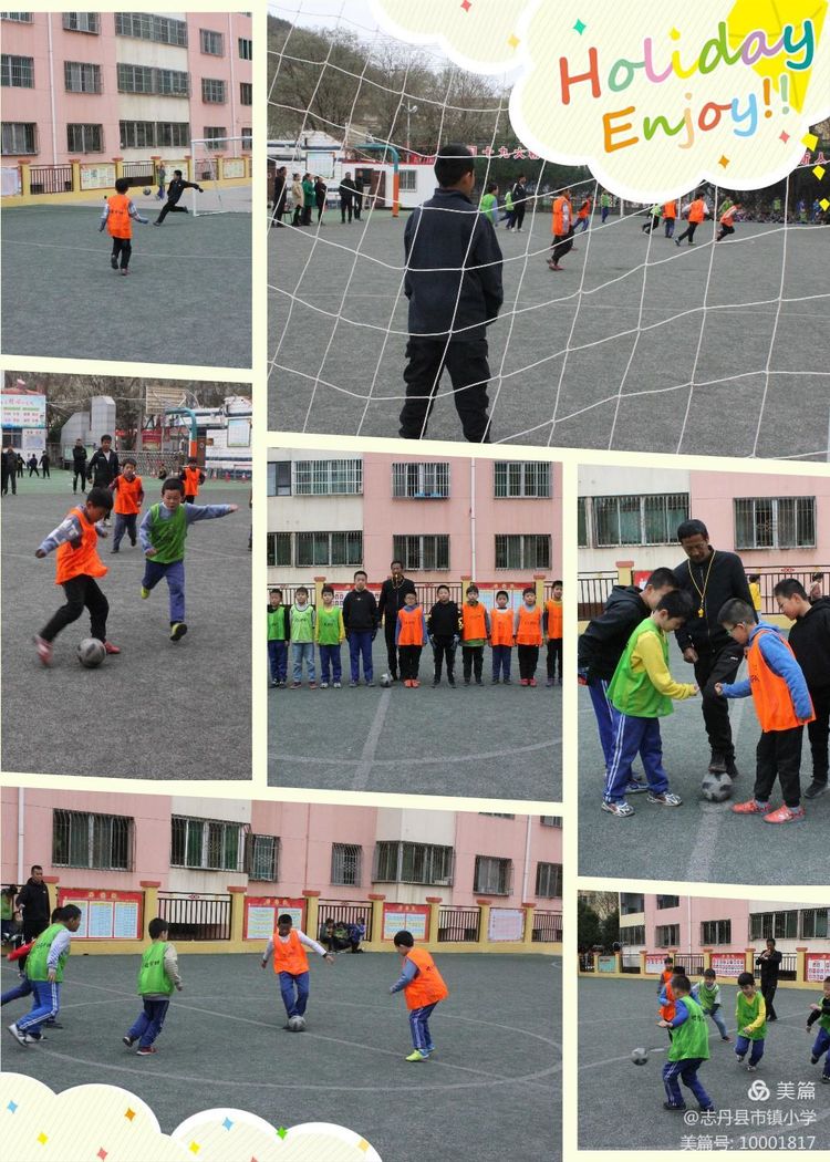 红军小学第三届红色运动会,小学红军长征主题运动会入场