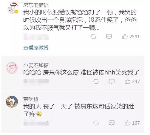 在家看电影被家人发现,被父母发现看视频自己怎么办