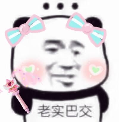 国货公认最好的三款洗面奶,测评了6支洗面奶怎么样