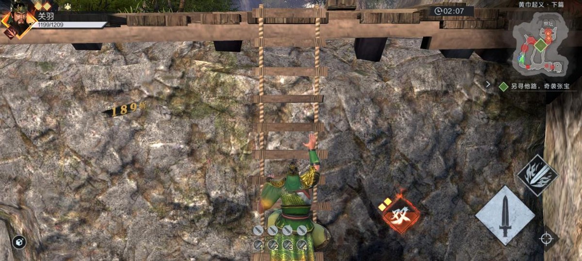 真三国无双系列值得玩的版本,真三国无双手游新手该怎么玩