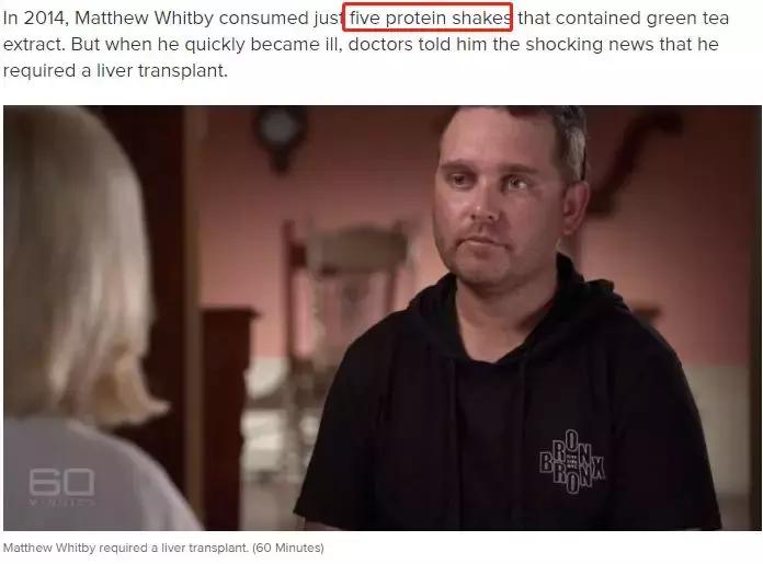 澳洲疫情期间的保健品,澳洲保健品对肝脏有什么危害