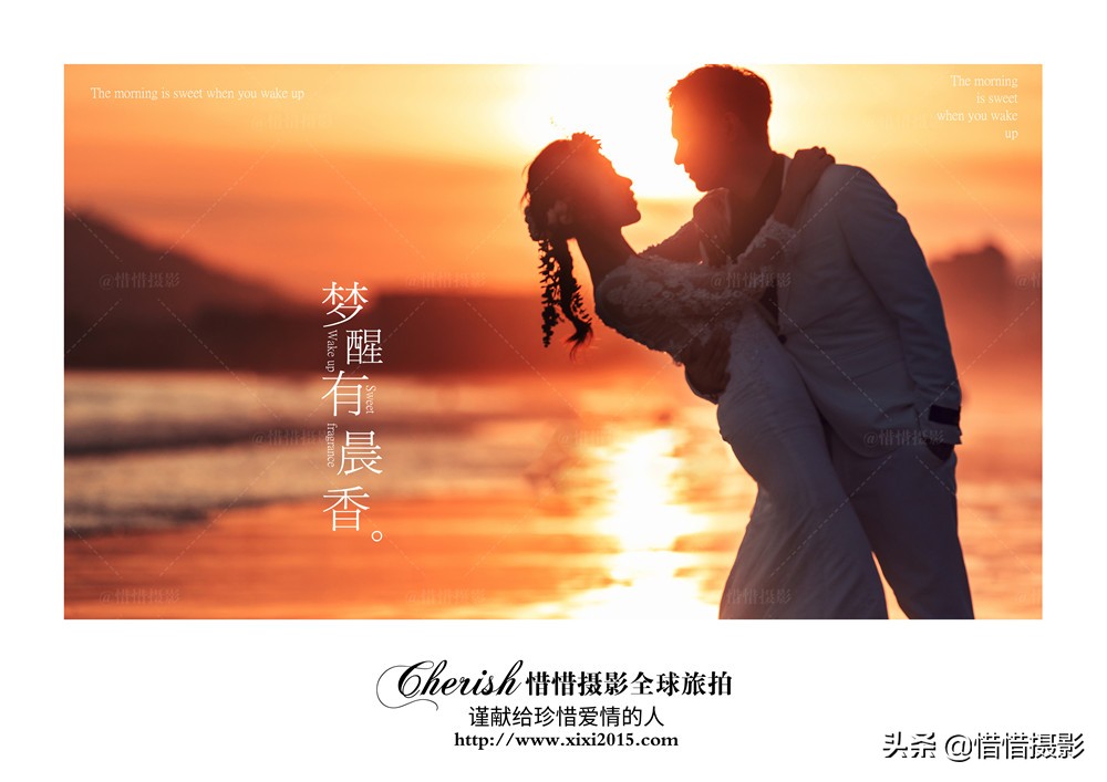 订婚婚纱照注意事项,拍婚纱照应该选几套衣服最合适呢