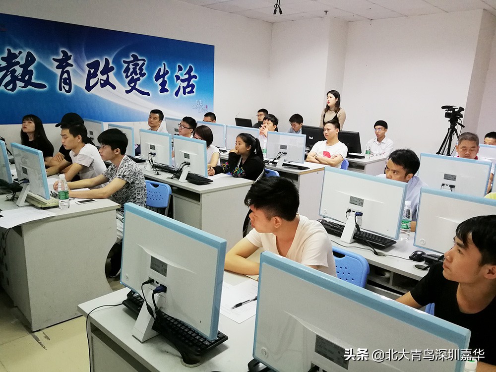 北大青鸟it培训武汉,深圳北大青鸟it培训班