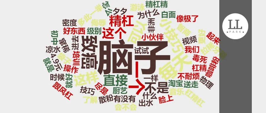 一打开淘宝就弹出消息,一打开视频就跳转淘宝