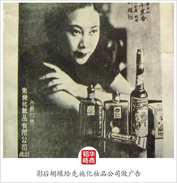 从澳洲劳工到上海滩大亨“中国百货业先驱”马应彪