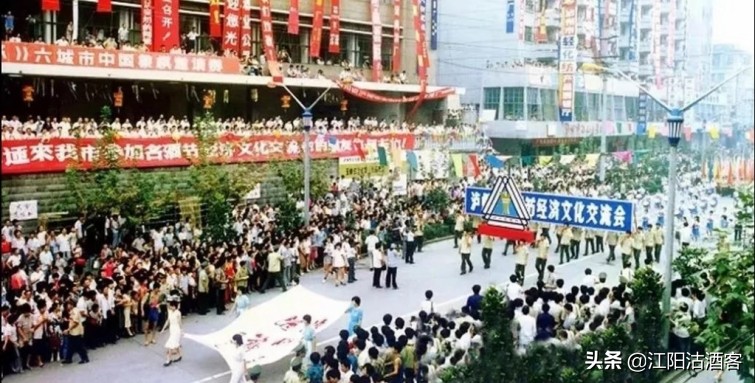 泸州几大商圈,泸州最早商业步行街