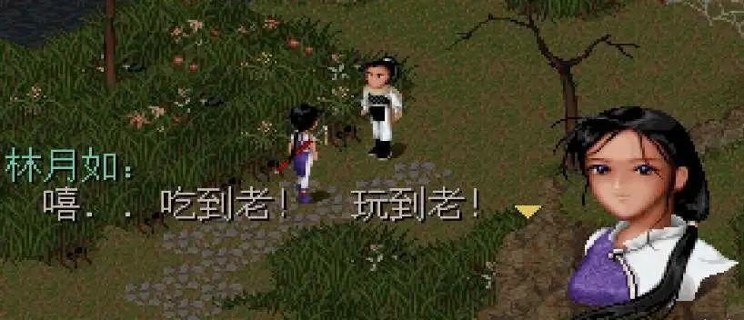 15年前的绝版古偶，90后的青春纪念，今天也没人能拍出来