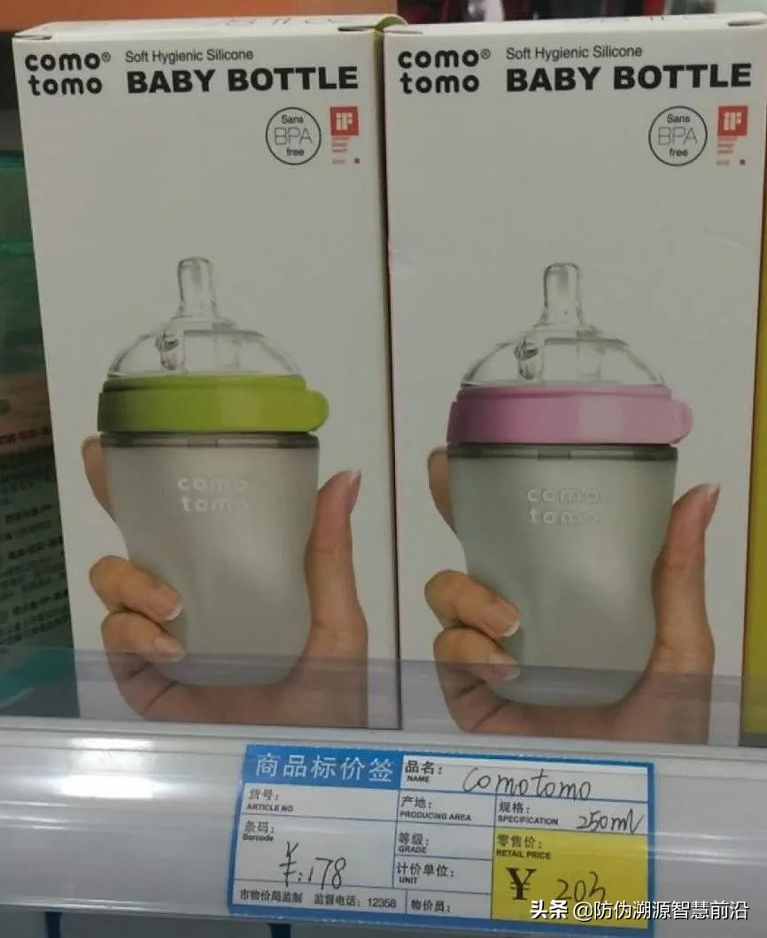 comotomo奶瓶紫外线消毒吗,comotomo奶瓶韩国专柜