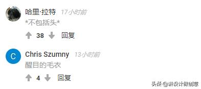 闲鱼外国卖家沙雕,外国闲鱼卖家沙雕