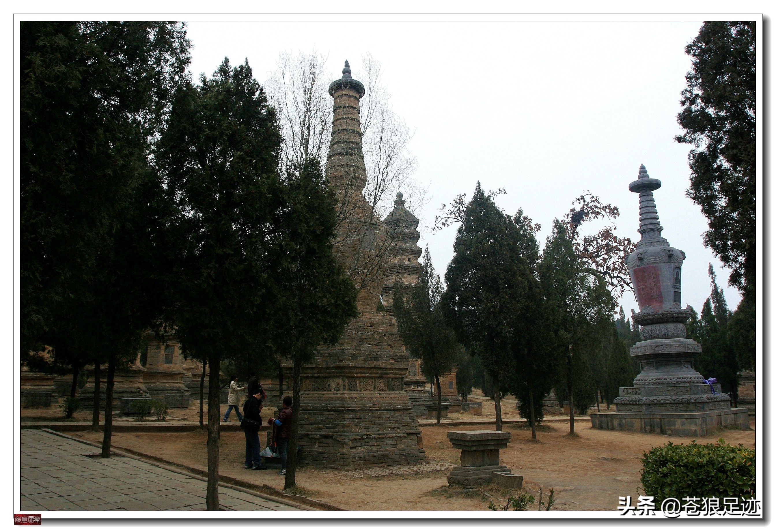嵩山少林寺禅宗大典,中国禅宗祖庭河南嵩山少林寺