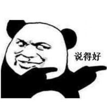 有哪些叫好不叫座的车,为什么有些车开起来感觉不快