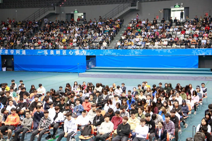 爱华教育专升本学校,爱华教育新消息