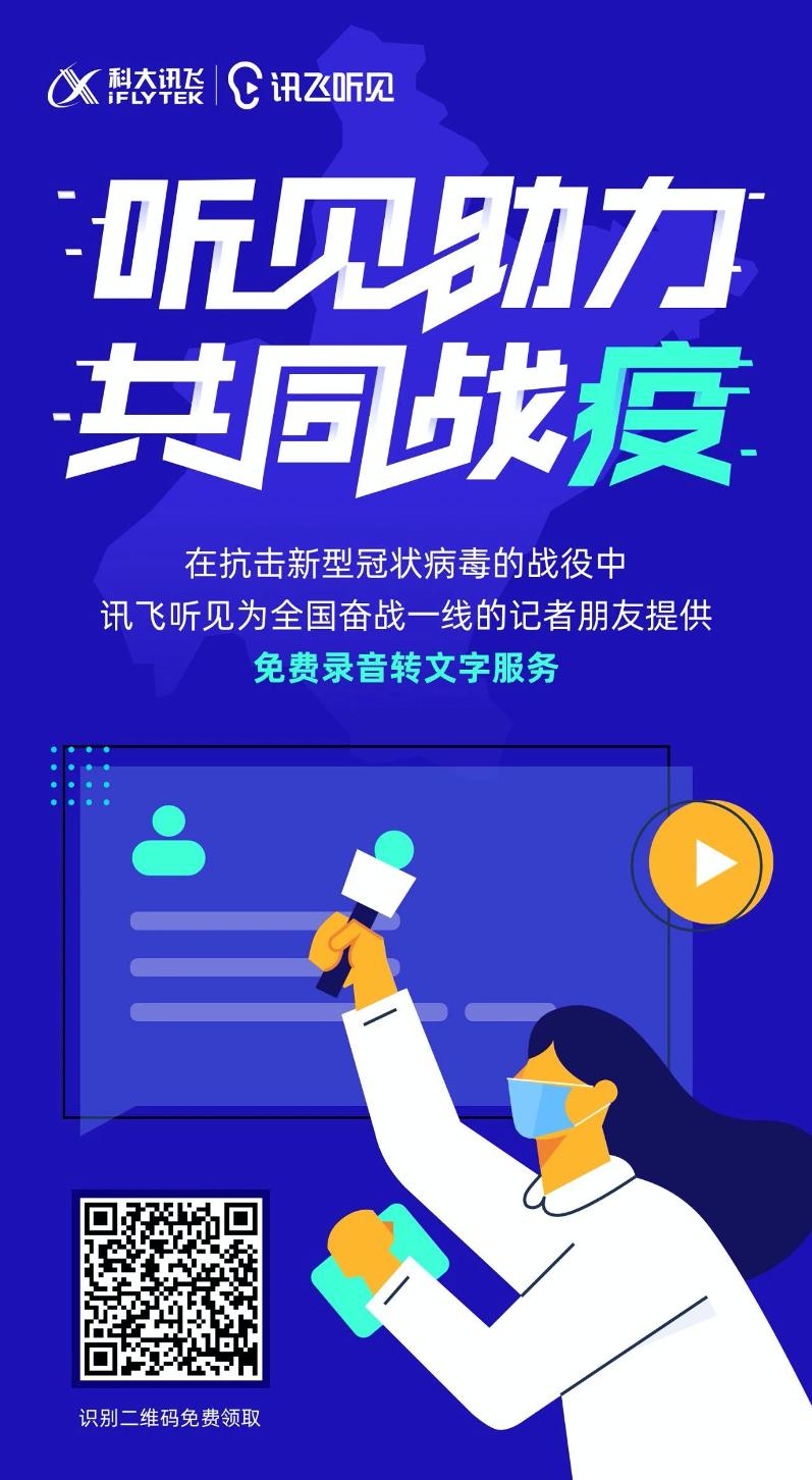 璁鍚绾夸笂鐩存挱,璁鍚鐩存挱鍦ㄧ嚎