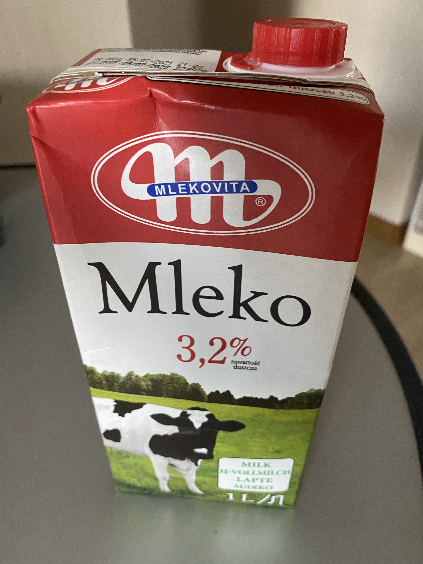 双11比较便宜的牛奶,特价纯牛奶双11必买清单