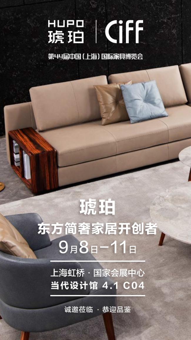 康耐登刘承翰综艺节目,康耐登室内设计图