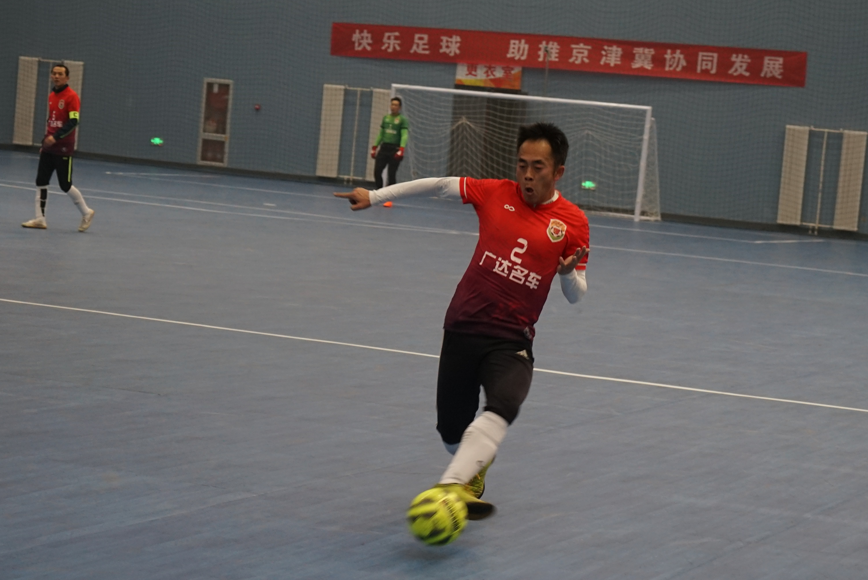 2024通武廊比赛,通武廊足球邀请赛