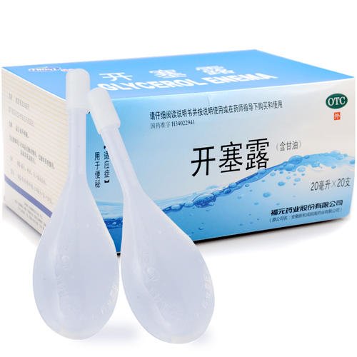 泻药都有哪一种,泻药哪款最好