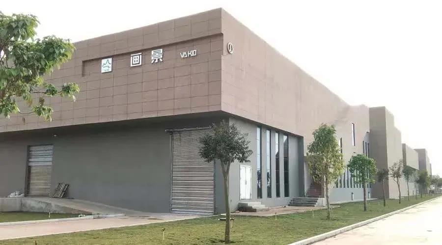 画景碱性矿泉水500ml,画景矿泉水天然碱性饮用水