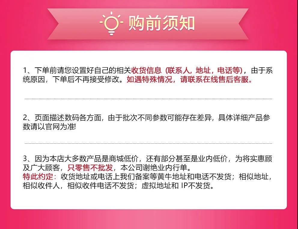 电商入门文案怎么写好一点,通俗易懂的电商文案怎么写
