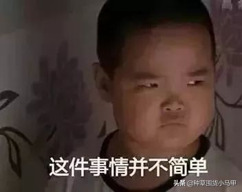 怎样才能看出来代购是真是假,警惕虚假代购骗局