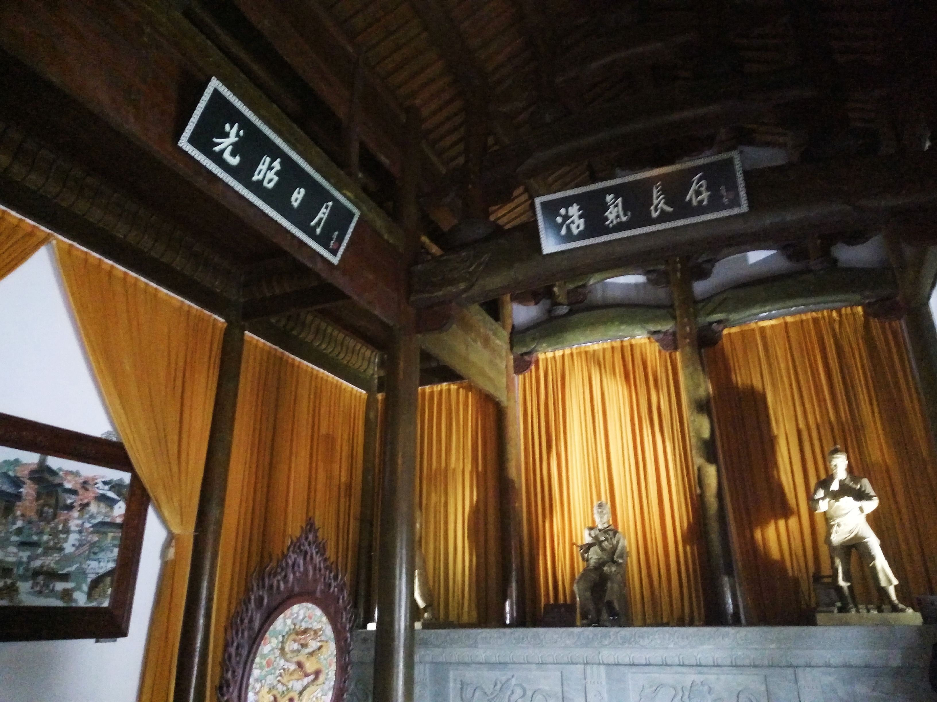 聊一聊景德镇的历史,走进景德镇探寻瓷都文化课件