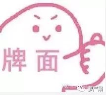 明星之间的差距多大,明星同龄人的差距有多大