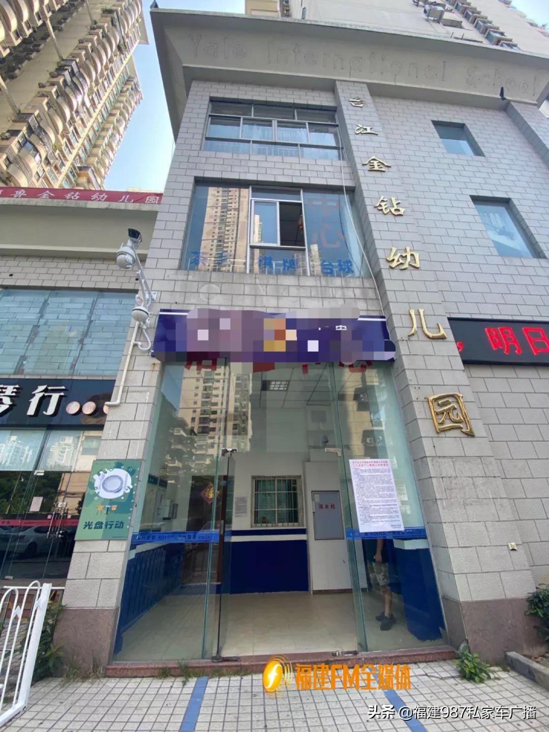 “像你这样的要求，福州没有一所学校能做到！”