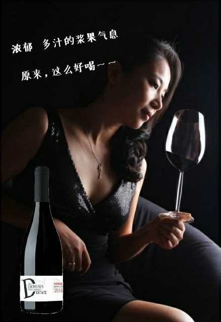 超市买葡萄酒如何选择,不懂葡萄酒怎么知道价格