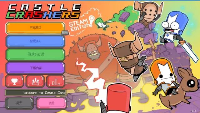 盘点那些玩得过瘾的童年小游戏,你们小时候也玩过这样的游戏吗