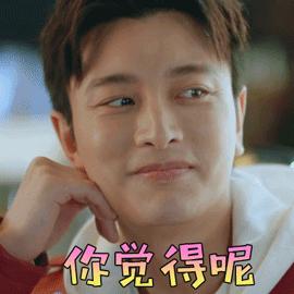 男士保湿洗面奶测评实测第一名,男士洗面奶推荐测评第一名控油