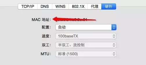 ip地址子网掩码网关详解,ip地址和子网掩码和网关的作用