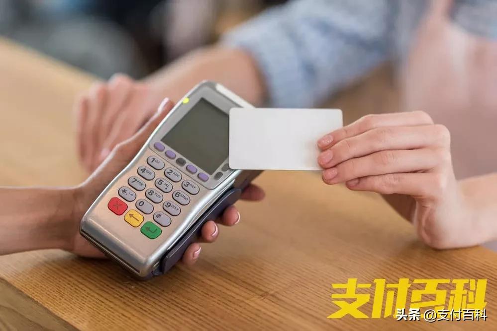 养卡套现挣手续费判刑案件,养卡套现量刑