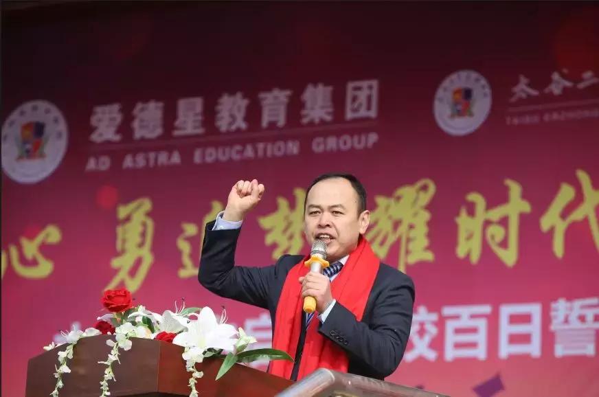 关于曝光学校的视频,曝光学校学生视频