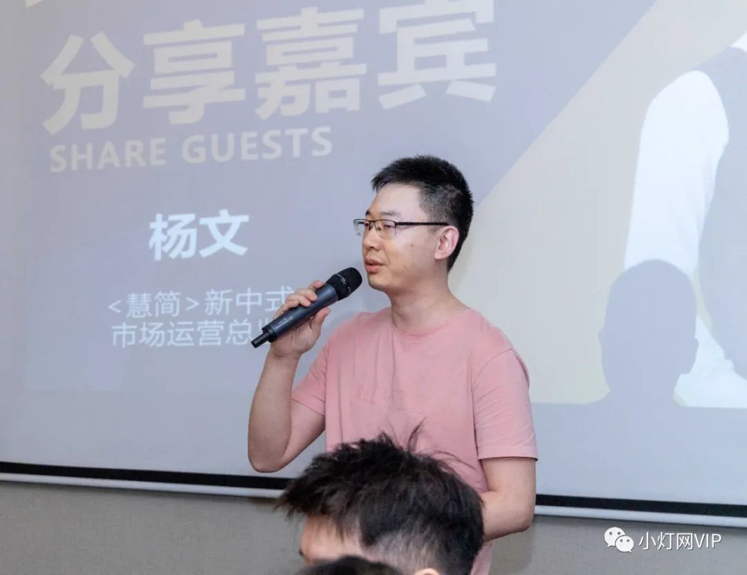 万人使用的小灯网，您用了吗？