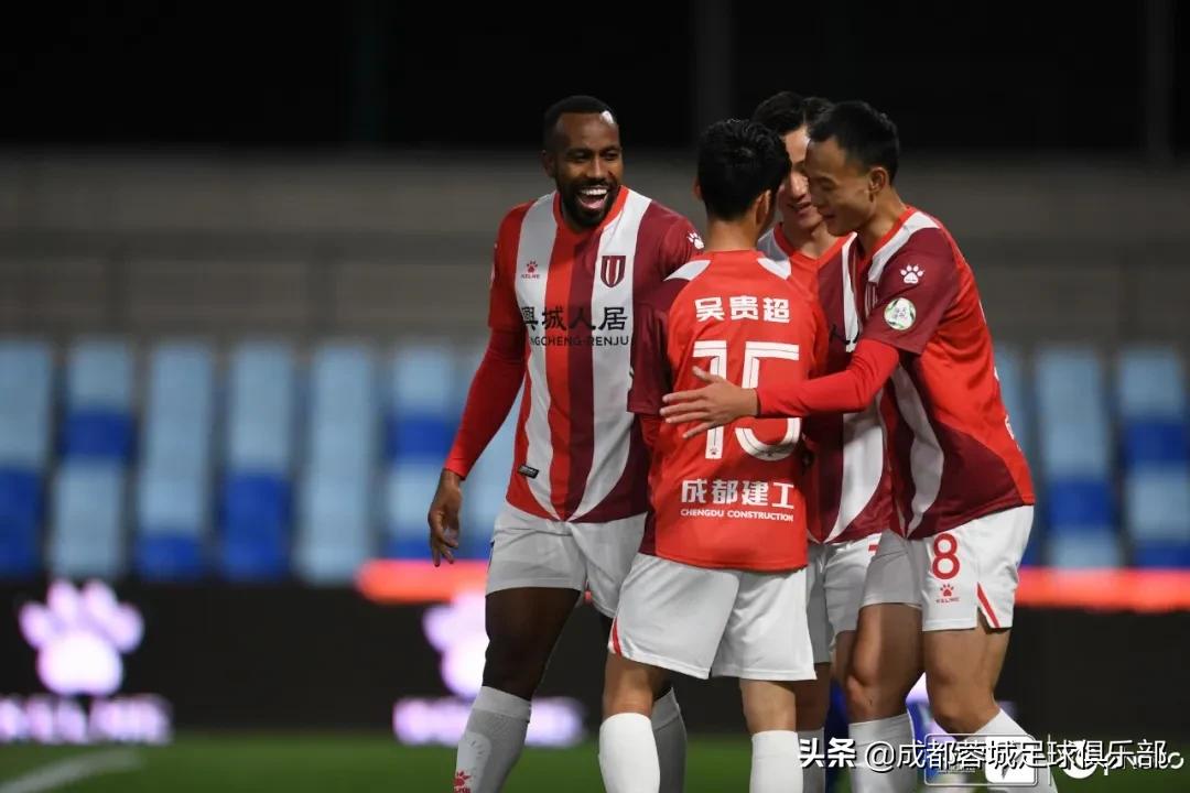 成都蓉城队最新积分榜排名,成都蓉城主场2-1击败上海申花