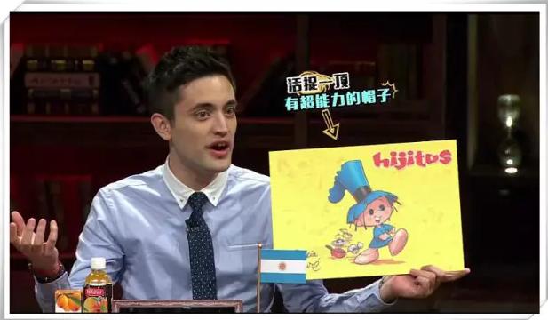 梅西单手插兜与总统握手,与总统握手后立志成为总统的男孩