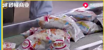 为什么上好佳的零食变少了,上好佳是什么东西