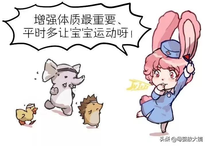 家长注意2019儿童用药黑名单曝光,儿童用药遭禁用最新名单