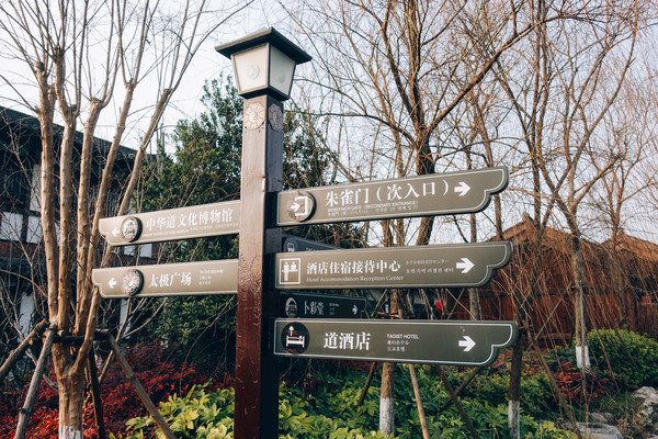 来东方盐湖城过大年,冬游河北阜平骆驼湾过大年