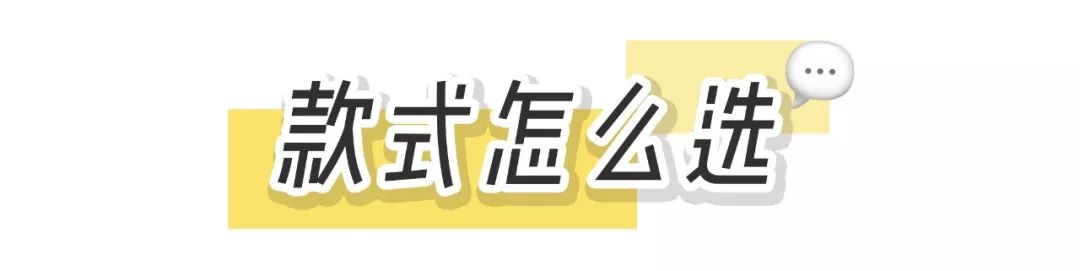 宽脚胖脚穿的鞋子,宽脚胖脚穿尖头鞋