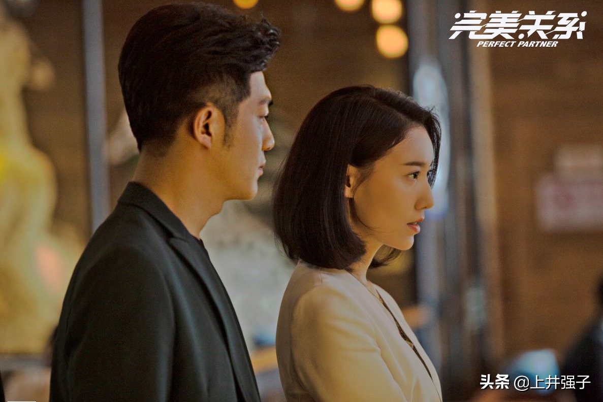 完美关系女演员排行榜,完美关系中八位女演员简介