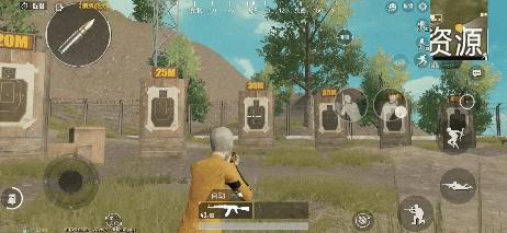 刺激战场akm的正确压枪技巧,刺激战场ak机瞄灵敏度怎么调