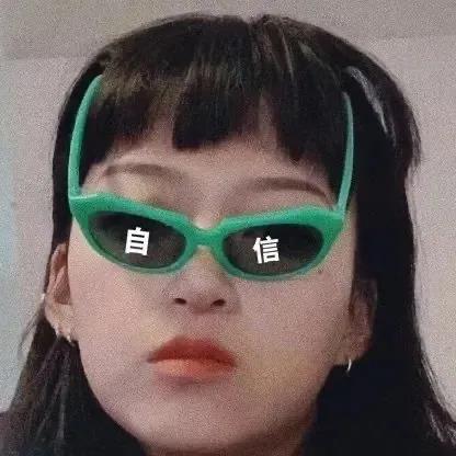 闺蜜头像霸气搞笑沙雕,闺蜜头像独一无二搞笑唯美