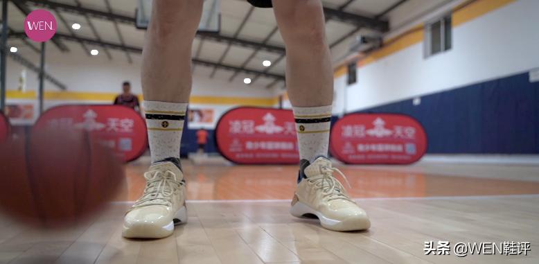 碳板跑鞋回弹数据对比,林书豪4代全掌碳板