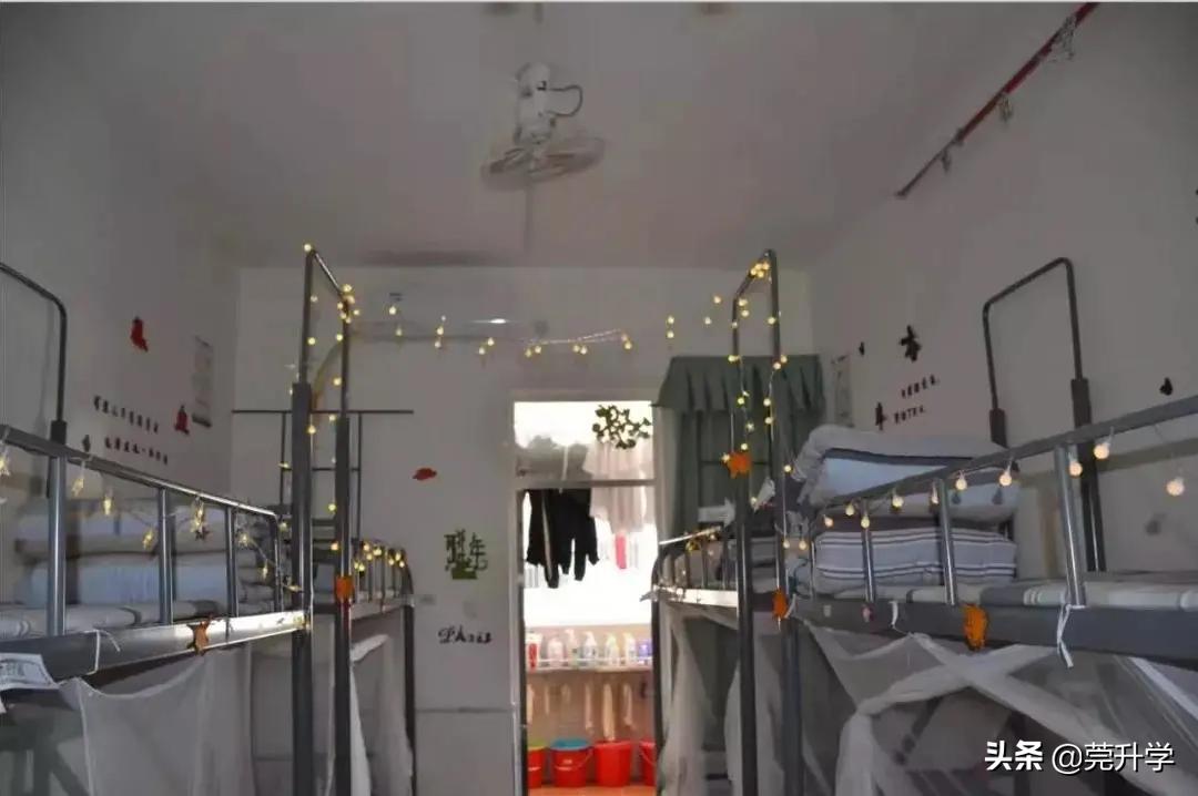 东莞东华寄宿学校宿舍,广东哪所中职宿舍最好